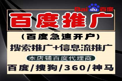 信息流广告投放案例：创意内容助力品牌传播